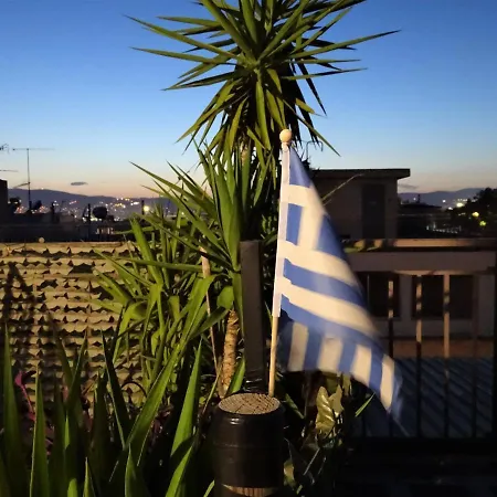 Apartment Olympus! Athens! In The Sky!! 20' Walk To The Acropolis